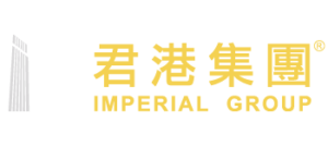 君港集團